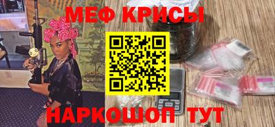 кокаин премиум Тверь
