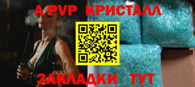 каннабис Тара