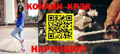 каннабис Тара