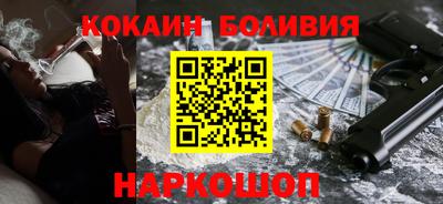 винт Татарск