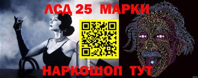 кокаин премиум Тверь