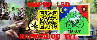 каннабис Тара