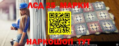 каннабис Тара