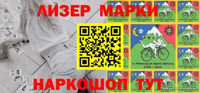 винт Татарск