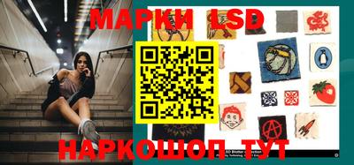 каннабис Тара