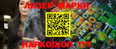 кокаин премиум Тверь