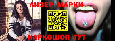 винт Татарск