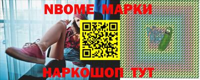 кокаин премиум Тверь