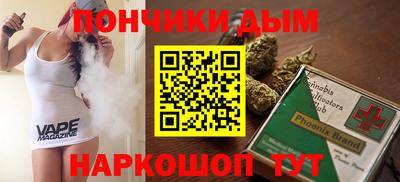 винт Татарск