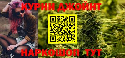 винт Татарск