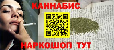 винт Татарск
