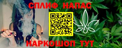 кокаин премиум Тверь
