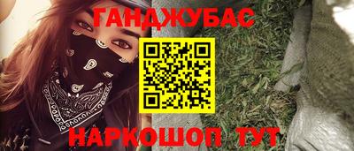 винт Татарск