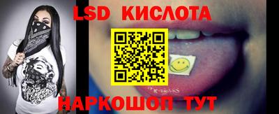 кокаин премиум Тверь