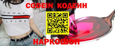 кокаин премиум Тверь