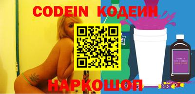 каннабис Тара