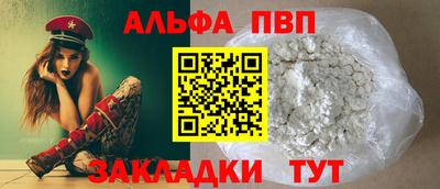 каннабис Тара