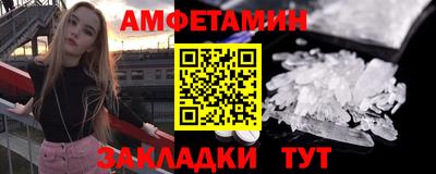 кокаин премиум Тверь
