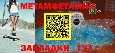 каннабис Тара