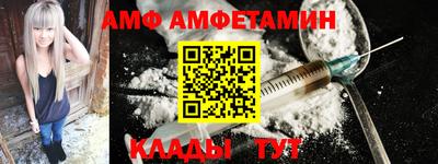 кокаин премиум Тверь