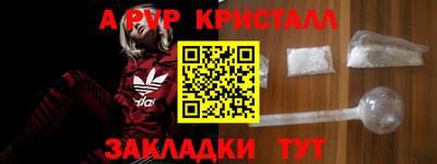 каннабис Тара