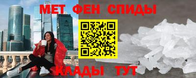 винт Татарск