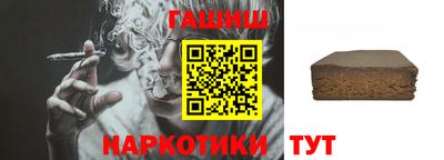 винт Татарск