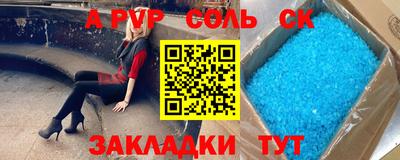 каннабис Тара