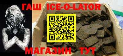 каннабис Тара