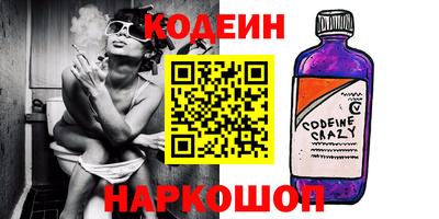 кокаин премиум Тверь