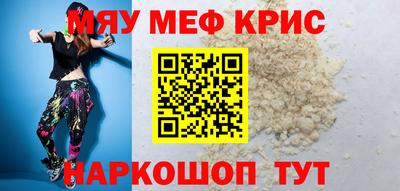 кокаин премиум Тверь