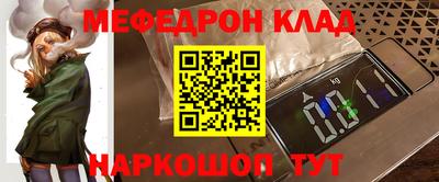 кокаин премиум Тверь