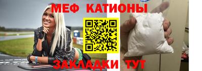кокаин премиум Тверь