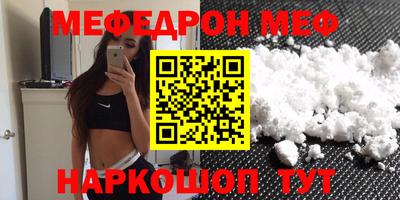 каннабис Тара