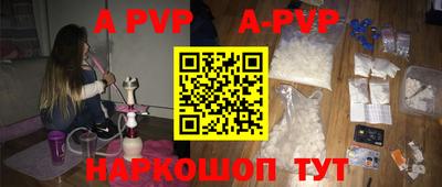 кокаин премиум Тверь