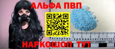 каннабис Тара